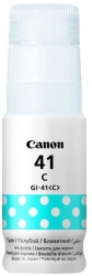 Картридж струйный Canon GI-41 C 4543C001 голубой