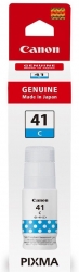 Картридж струйный Canon GI-41 C 4543C001 голубой