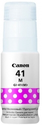 Картридж струйный Canon GI-41 M 4544C001 пурпурный