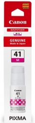 Картридж струйный Canon GI-41 M 4544C001 пурпурный