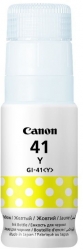 Картридж струйный Canon GI-41 Y 4545C001 желтый