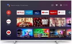 Телевизор LED Philips 50PUS7956/60 серебристый