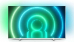 Телевизор LED Philips 50PUS7956/60 серебристый