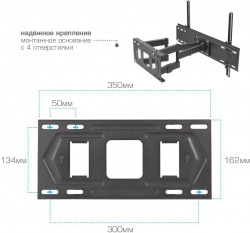 Кронштейн для телевизора Kromax PIXIS-XL-2 черный 40-90 макс.50кг настенный поворот и наклон