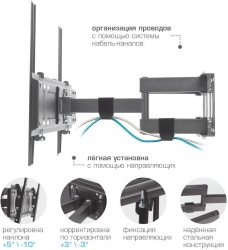 Кронштейн для телевизора Kromax PIXIS-XL-2 черный 40-90 макс.50кг настенный поворот и наклон