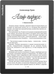 Электронная книга PocketBook 970 7.8 E-Ink Carta 1200x825 Touch Screen 1Ghz 1Gb/8Gb/microSDHC/подсветка дисплея серый