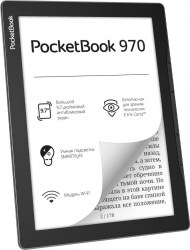 Электронная книга PocketBook 970 7.8 E-Ink Carta 1200x825 Touch Screen 1Ghz 1Gb/8Gb/microSDHC/подсветка дисплея серый