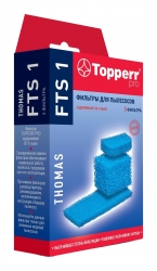 Набор фильтров Topperr FTS1 1107 (4фильт.)