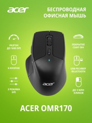 Мышь Acer OMR170 черный беспроводная