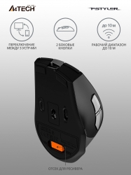 Мышь A4Tech Fstyler FB35C серый беспроводная