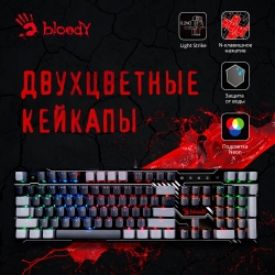 Клавиатура A4Tech Bloody B808N черный