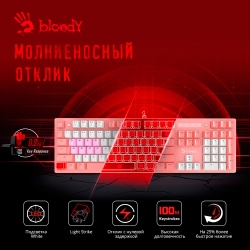 Клавиатура A4Tech Bloody B800 Dual Color механическая розовый/белый