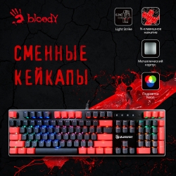 Клавиатура A4Tech Bloody B820N механическая черный/красный