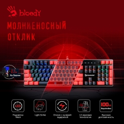 Клавиатура A4Tech Bloody B820N механическая черный/красный