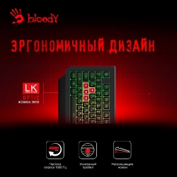 Клавиатура A4Tech Bloody B120N черный USB Multimedia for gamer LED