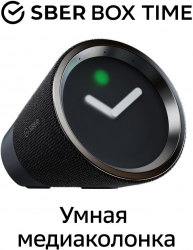 Умная колонка Sber SberBox Time SBDV-00026B Салют черный 15W 2.0 BT 10м (SBDV-00026B)