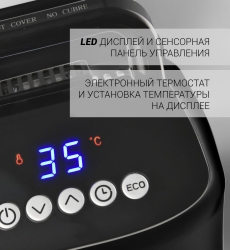 Радиатор масляный Polaris POR 0520 черный