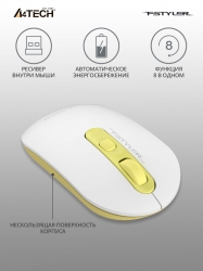 Мышь A4Tech Fstyler FG20S Daisy белый/желтый беспроводная
