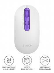 Мышь A4Tech Fstyler FG20 Tulip белый/фиолетовый беспроводная