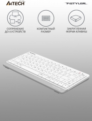 Клавиатура A4Tech Fstyler FBK11 белый/серый BT/Radio slim