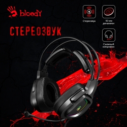 Наушники с микрофоном A4Tech Bloody G575P черный
