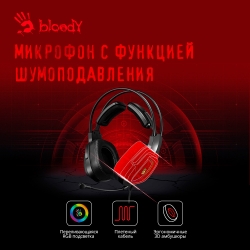 Наушники с микрофоном A4Tech Bloody G575P черный