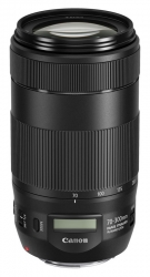 Объектив Canon EF IS II USM (0571C005) 70-300мм f/4-5.6L