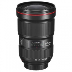 Объектив Canon EF III USM (0573C005) 16-35мм f/2.8L