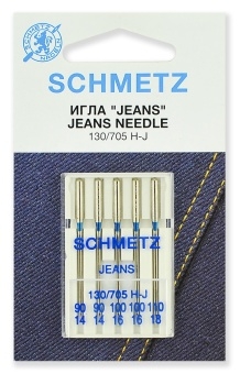 Иглы для швейных машин Schmetz 130/705H-J 90(2)100(2)110 5шт Jeans Blister