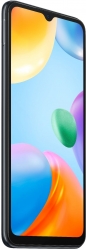 Смартфон Xiaomi Redmi 10C 4/64Gb Gray
