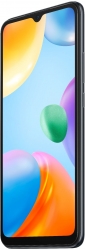 Смартфон Xiaomi Redmi 10C 4/64Gb Gray