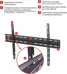 Кронштейн для телевизора Arm Media PLASMA-1 new черный черный 32-90 макс.55кг настенный фиксированный