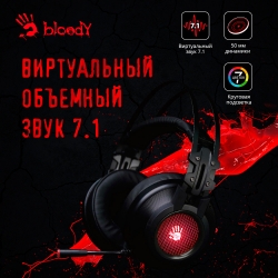 Наушники с микрофоном A4 Bloody G525 черный