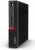 ПК Lenovo ThinkCentre M625q slim A4 9120e (1.5) 4Gb SSD128Gb R3 noOS GbitEth WiFi BT 65W клавиатура мышь черный