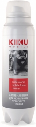 Пена Kiku Mobile 005 150мл