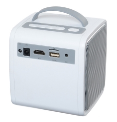 Мини-кинотеатр Digma DiMagic Kids plus battery белый/серый (DM003)