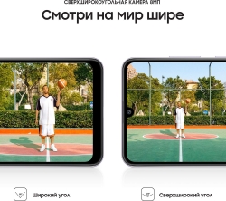 Смартфон Samsung SM-A325F Galaxy A32 128Gb 6Gb фиолетовый моноблок 3G 4G 2Sim 6.4 1080x2400 Android 11 64Mpix 802.11 a/b/g/n/ac NFC GPS GSM900/1800 G