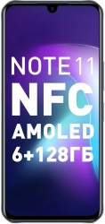 Смартфон Infinix X663B Note 11 128Gb 6Gb белый моноблок 3G 4G 2Sim 6.7 1080x2400 Android 11 50Mpix 802.11 a/b/g/n/ac NFC GPS GSM900/1800 GSM1900 Touc