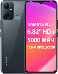 Смартфон Infinix X6823C SMART 6 PLUS 64Gb 2Gb черный моноблок 3G 4G 2Sim 6.82 720x1640 Android 12 8Mpix 802.11 a/b/g/n/ac GPS GSM900/1800 GSM1900 Tou