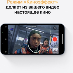 Смартфон Apple A2636 iPhone 13 Pro 128Gb 6Gb небесно-голубой моноблок 3G 4G 2Sim 6.1 1170x2532 iPhone iOS 15 12Mpix 802.11 a/b/g/n/ac/ax NFC GPS GSM9