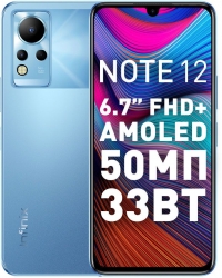 Смартфон Infinix X663D Note 12 128Gb 6Gb синий моноблок 3G 4G 2Sim 6.7 1080x2460 XOS 10,6 50Mpix 802.11 a/b/g/n/ac GPS GSM900/1800 GSM1900 TouchSc