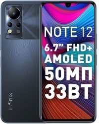 Смартфон Infinix X663D Note 12 128Gb 6Gb черный моноблок 3G 4G 2Sim 6.7 1080x2460 XOS 10,6 50Mpix 802.11 a/b/g/n/ac GPS GSM900/1800 GSM1900 TouchSc