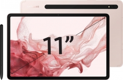 Планшет Samsung Galaxy Tab S8 SM-X706 Snapdragon 898 2.99 8C RAM8Gb ROM128Gb 11 TFT 2560x1600 3G 4G Android 12 розовое золото 13Mpix 12Mpix BT GPS Wi