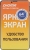 Планшет Digma Optima 7 E200 3G SC7731E (1.3) 4C RAM2Gb ROM16Gb 7 IPS 1024x600 3G Android 11.0 Go темно-синий 2Mpix 0.3Mpix BT GPS WiFi Touch microSD 