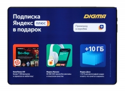 Планшет Digma Optima 10 A500S SC7731E (1.3) 4C RAM1Gb ROM16Gb 10.1 IPS 1280x800 3G Android 10.0 Go черный 2Mpix 0.3Mpix BT GPS WiFi Touch microSD 128