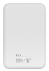 Мобильный аккумулятор Buro T4-10000 10000mAh 2A 2xUSB белый (T4-10000-WT)