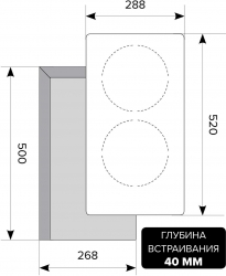 Варочная поверхность Lex EVH 320-0 BL черный