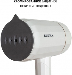 Отпариватель ручной Supra SBS-151 белый