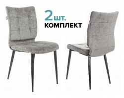 Стул для кухни Бюрократ KF-4_2 комплект 2шт серый Light 19 металл черный на ножках (KF-4/LT19_2)