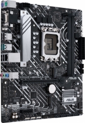 Материнская плата Asus PRIME H610M-A D4